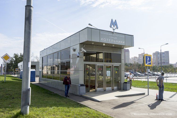 Станция метро расположенная одновременно в трех городах
