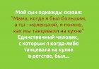 Истории детей, рассказавших о своей прошлой жизни