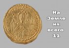 10 фактов о деньгах: интересное из мира купюр и монет