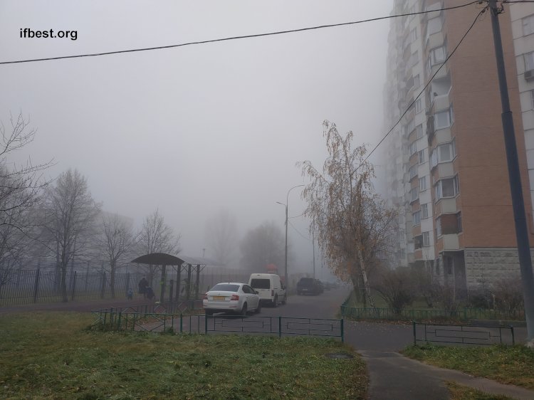Туман в Москве 2 ноября 2021 года