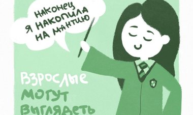 Удивительные комиксы на тему психологии
