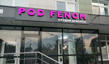 Фото, на которых явно что-то не так