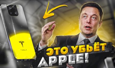 Смартфон Tesla от Илона Маска
