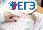 Предметы, которые легче всего сдавать на ОГЭ в 2022 году