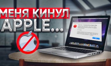 Стоит ли покупать MacBook на M1?!