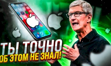 5 лайфхаков для iPhone, о которых вы могли не знать