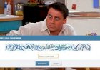 Для чего нужна капча?