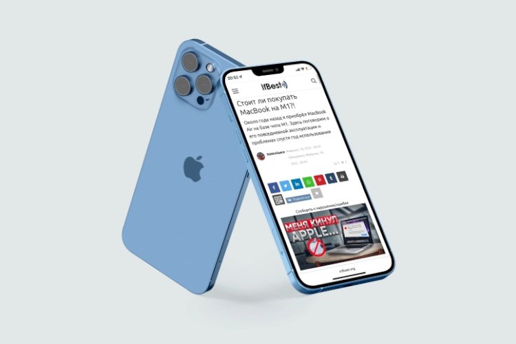 Информация для авторов