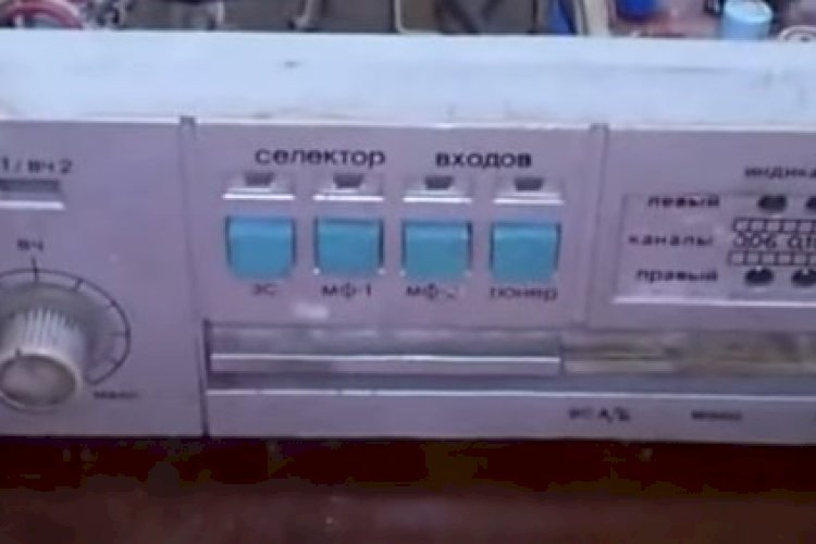 Усилитель Амфитон 75У-202С. Amplifier Amfiton 75U-202C. - IfBest