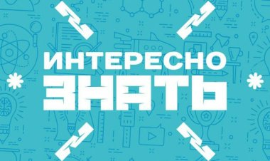 ТЫ БЫ НИКОГДА ТАКОЕ НЕ ЗАГУГЛИЛ!!!