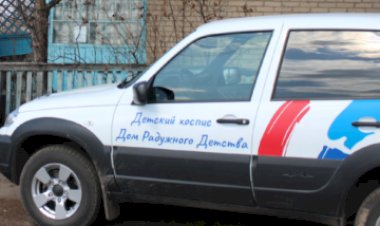 Поддержка в любой момент. Или рассказ о том, как работает выездная паллиативная служба