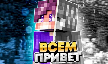 КТО Я ? И ЧТО БУДЕТ НА ЭТОМ КАНАЛЕ ?