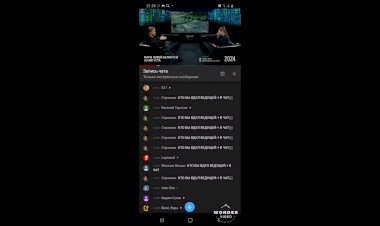 Советую посмотреть ведущая топ