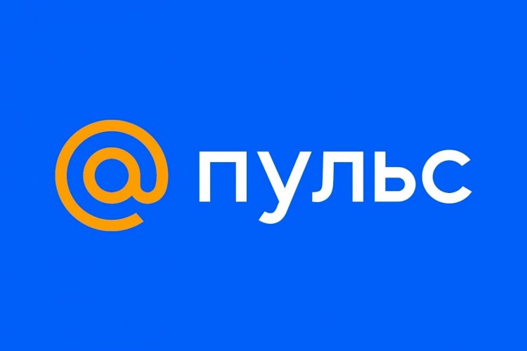 Пульс Майл.ру закрывается? Что вообще происходит с платформой