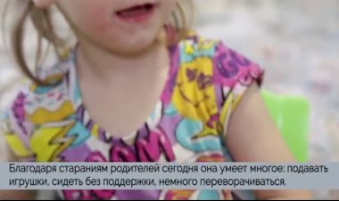 Маленькой омичке Милене нужна реабилитация