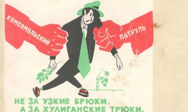 "Крокодил" высмеял американскую моду в СССР. Смешные карикатуры из детства