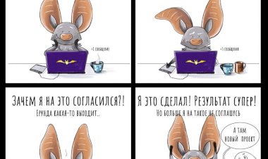 "До сих пор на удаленке?": комиксы про фрилансеров и работу на дому