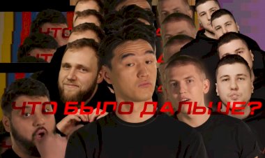 "Что было дальше?" возвращается: кто станет гостем скандального шоу?