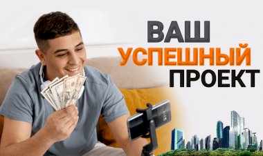 Создание успешного блога: выбор правильной ниши для продвижения вашего бренда и повышения SEO