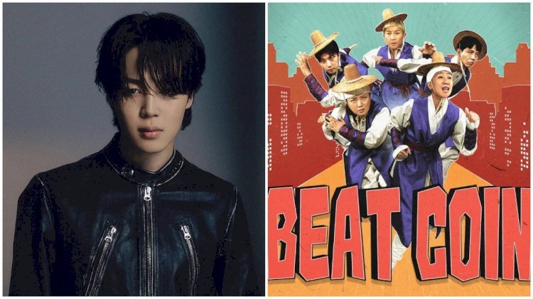 Чимин из BTS радует поклонников подтверждением своего появления на шоу "Beat Coin"