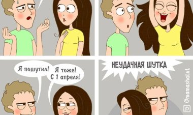 7 топовых комиксов про 1 апреля: День Смеха только начинается