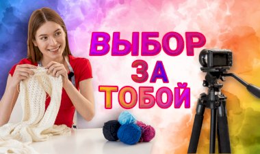 Лучшие способы заработать деньги в Интернете, используя свои навыки и интересы