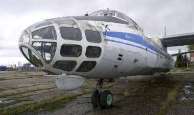 Аэродром Мячково