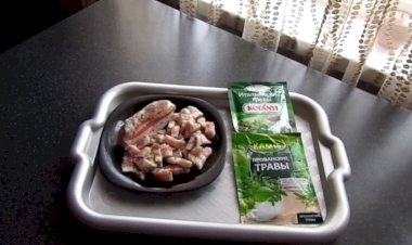 Сало со специями