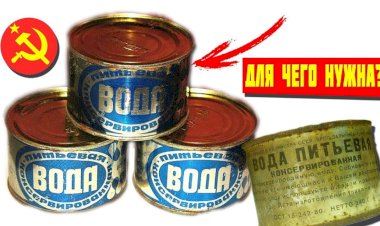 Зачем в СССР производили консервированную воду