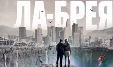 Необычный сериал о путешествии во времени «Ла Брея»