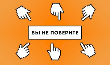 Феномен кликбейтного канала или Momento mori