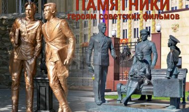 Памятники и скульптуры, посвящённые героям советских фильмов. ЧАСТЬ 1