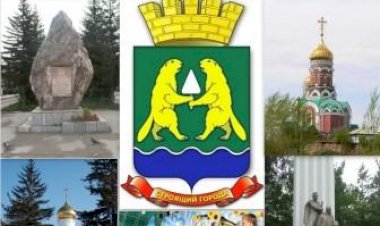 Неведомая Искитимская земля в  Новосибирской области