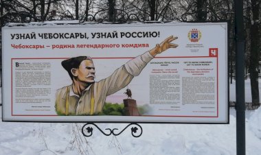 Туризм по-чувашски: пять интересных памятников в Чебоксарах