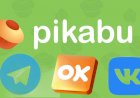 Как продвигать свои публикации в ОК, ВК, Пикабу и внутри блога