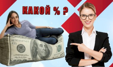 Сколько денег нужно откладывать на финансовую подушку