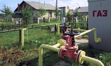 Газификация