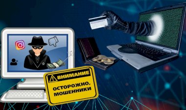 Как распознать мошенничество в интернете