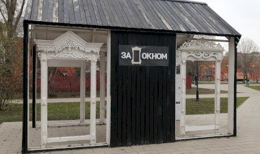 Достопримечательности Самары