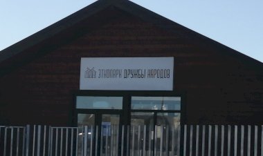    Парк дружбы народов в Самаре