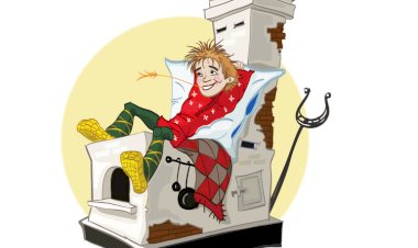 Пенсия отца - стабильный доход для взрослого сына