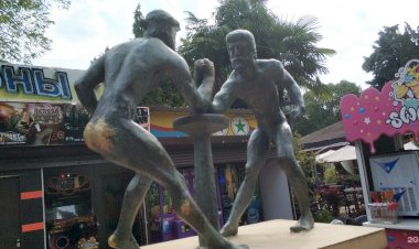 Чтоб мечты сбывались