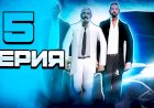 ГОПНИКИ НАПАДАЮТ НА РОДИНА РП #5 ШИЗА ИЛИ РЕАЛЬНОСТЬ