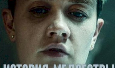 Сериал «История медсестры». Основано на реальных событиях