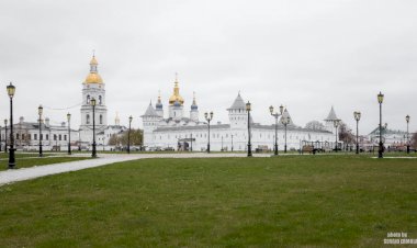 Путешествие в Тобольск