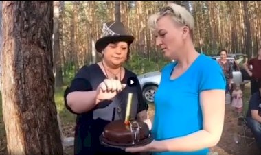 День рождения