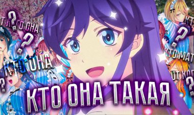 ЧЬЯ ОНА ДОЧЬ? КТО СТАЛ ЖЕНОЙ? ЧЕМ ЗАКОНЧИЛОСЬ АНИМЕ ТЕРРАСА КАФЕ БОГИНЬ?