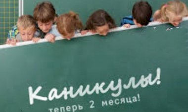 Сократить каникулы, чтобы дети выжили.