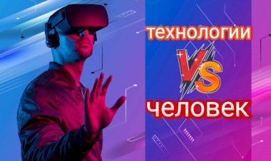 13 профессий, которые исчезнут в ближайшие несколько лет