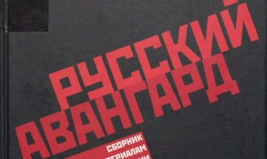ЯРЧАЙШИЕ ПРЕДСТАВИТЕЛИ РУССКОГО АВАНГАРДА В ЛИТЕРАТУРЕ